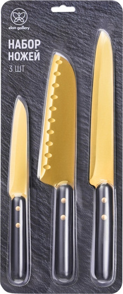 Изображение товара Набор ножей Elan Gallery 240499 (3шт)