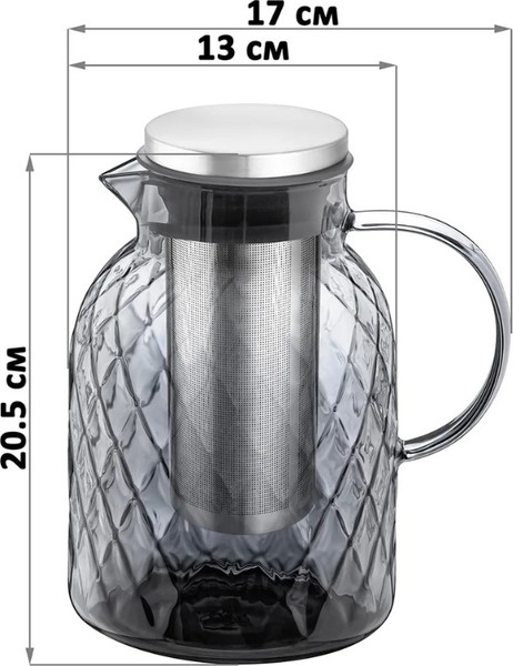 Изображение товара Кувшин Elan Gallery Crystal Glass / 360196