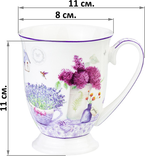 Изображение товара Кружка Elan Gallery Лаванда / 420144 (New Bone China)