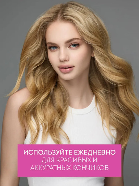 Изображение товара Масло для волос Ice Professional Home Gloss Drops (50мл)