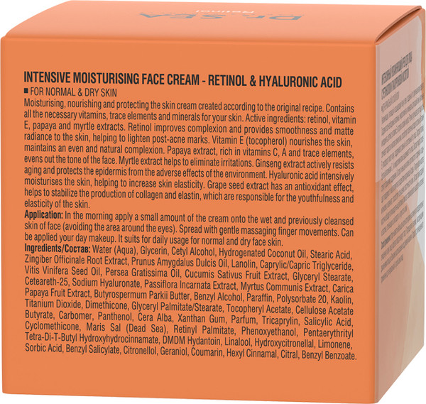 Изображение товара Крем для лица Dr. Sea Интенсивный увлажняющий с ретинолом и гиалуроновой кислотой (50мл)