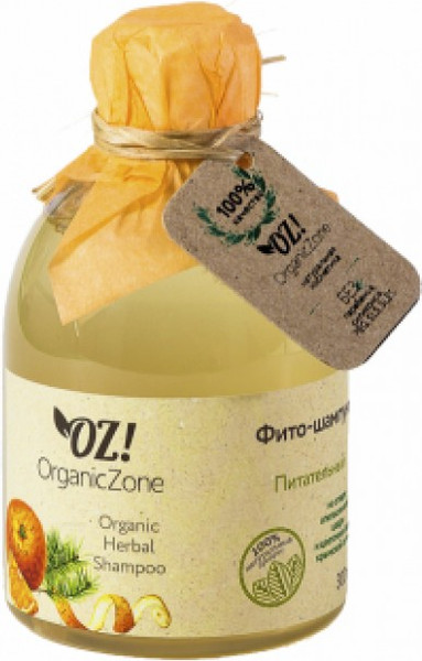 Изображение товара Набор косметики для волос Organic Zone Питательный Фито Шампунь+Бальзам (2x300мл)