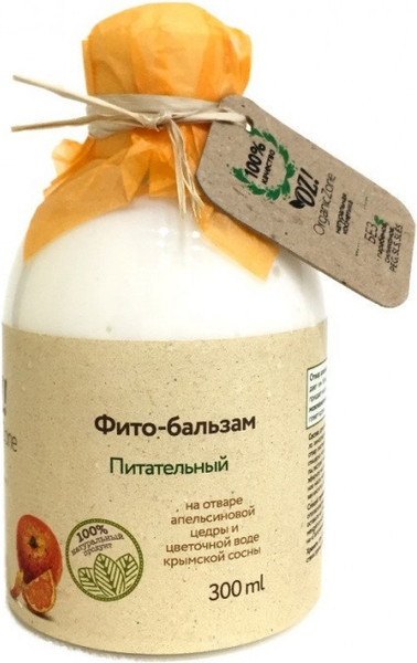 Изображение товара Набор косметики для волос Organic Zone Питательный Фито Шампунь+Бальзам (2x300мл)