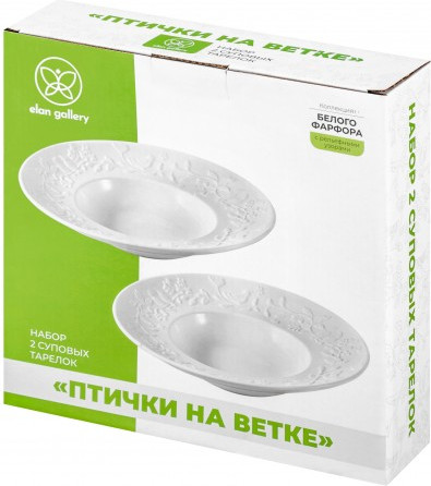 Изображение товара Набор тарелок Elan Gallery Птички на ветке / 540954 (2шт)