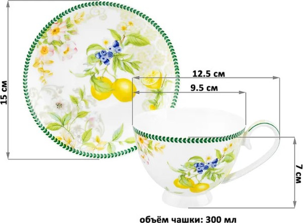 Изображение товара Набор для чая/кофе Elan Gallery Лимоны / 420760 (12шт, New Bone China)