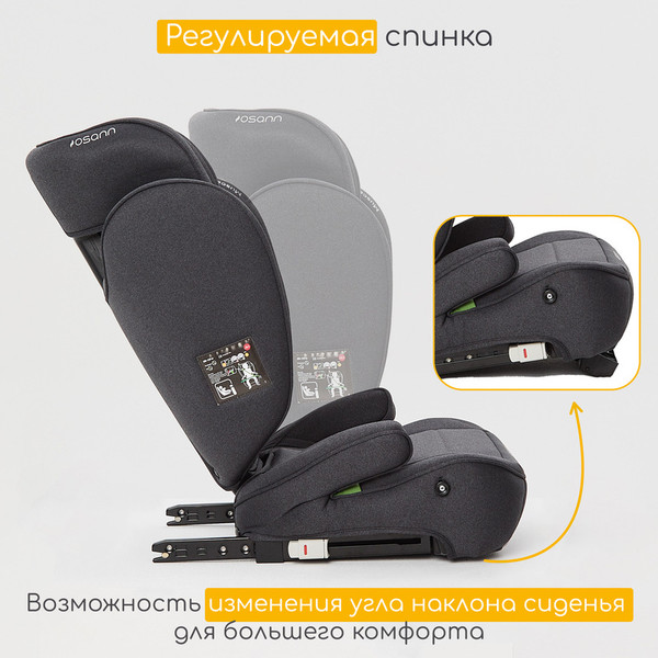 Изображение товара Автокресло Osann Musca Isofix / ru103-300-230 (Grey Melange)