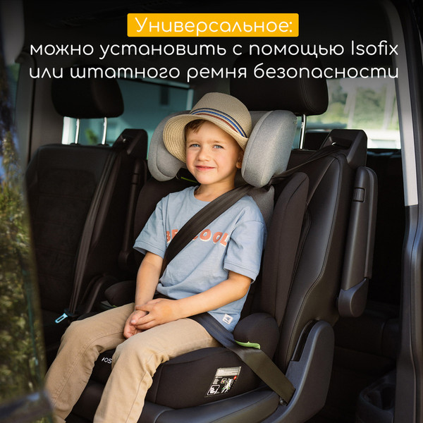 Изображение товара Автокресло Osann Musca Isofix / ru103-300-230 (Grey Melange)