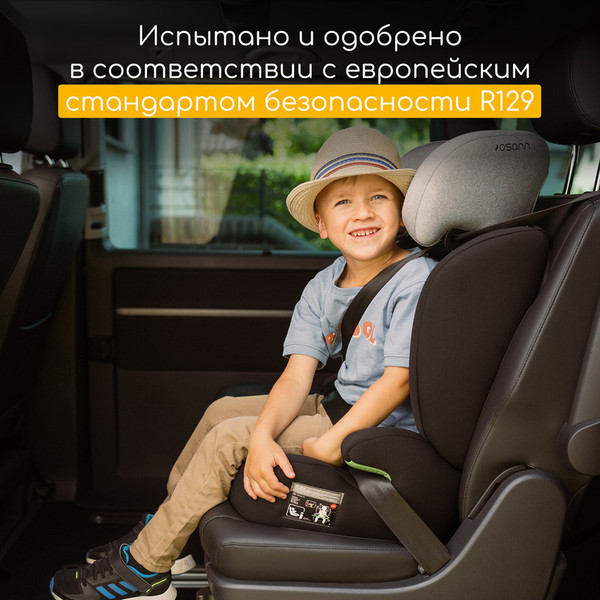 Изображение товара Автокресло Osann Musca Isofix / ru103-300-05 (Black Osann)