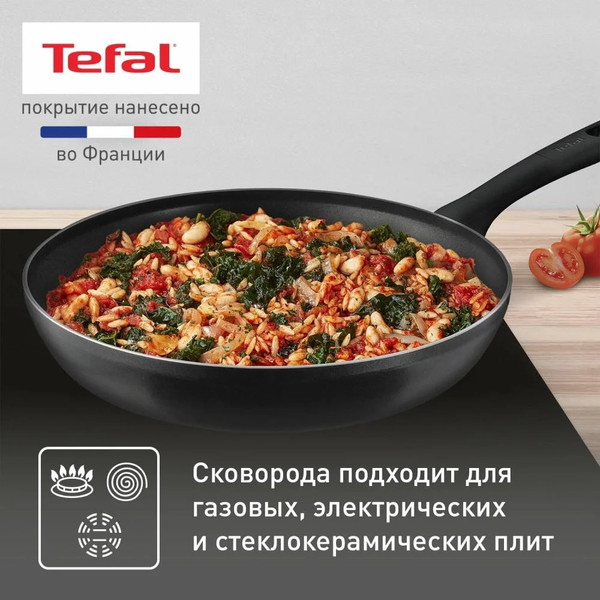 Изображение товара Сковорода Tefal 28 Power / 04227128