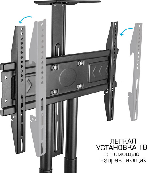 Изображение товара Стойка для ТВ/аппаратуры Kromax Omega-17 (черный)
