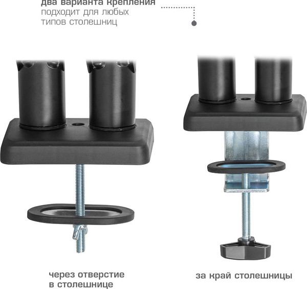 Изображение товара Кронштейн для телевизора Kromax Office-14 (черный)