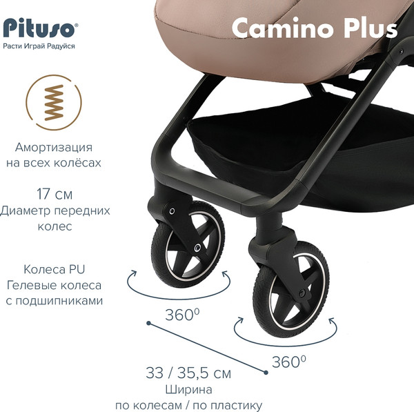 Изображение товара Детская прогулочная коляска Pituso Camino + чехол на ножки / Q-5 (бежевый)