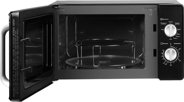 Изображение товара Микроволновая печь HOME HMG207DB