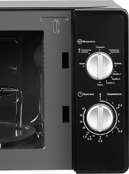 Изображение товара Микроволновая печь HOME HMG207DB