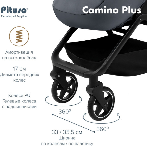 Изображение товара Детская прогулочная коляска Pituso Camino + чехол на ножки / Q-5 (графит)