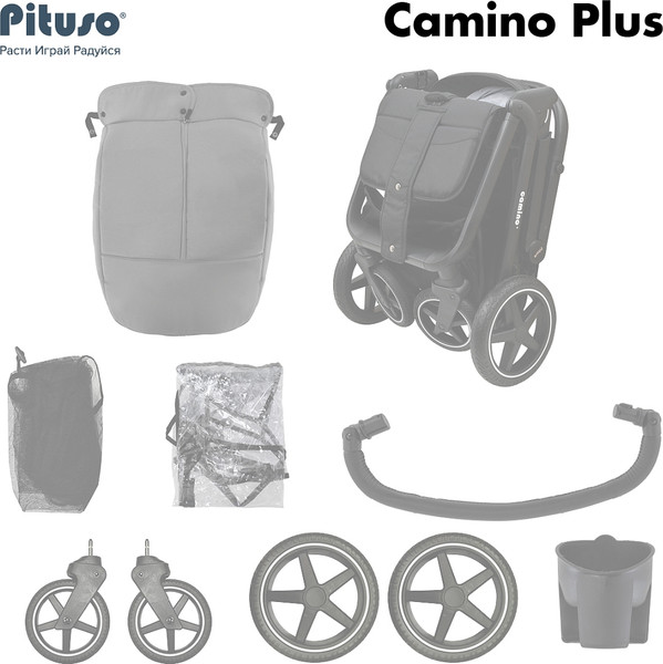 Изображение товара Детская прогулочная коляска Pituso Camino + чехол на ножки / Q-5 (графит)