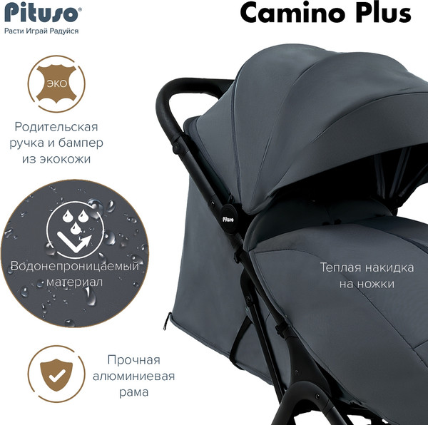 Изображение товара Детская прогулочная коляска Pituso Camino + чехол на ножки / Q-5 (графит)