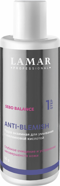 Изображение товара Пудра для умывания Lamar Professional Anti-Blemish с азелаиновой кислотой (50г)