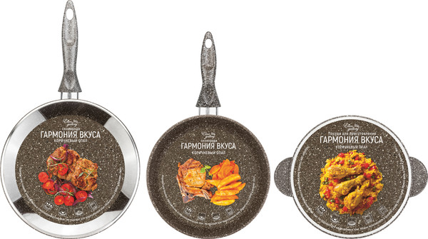 Изображение товара Набор кухонной посуды Elan Gallery 120310+3 (коричневый опал)