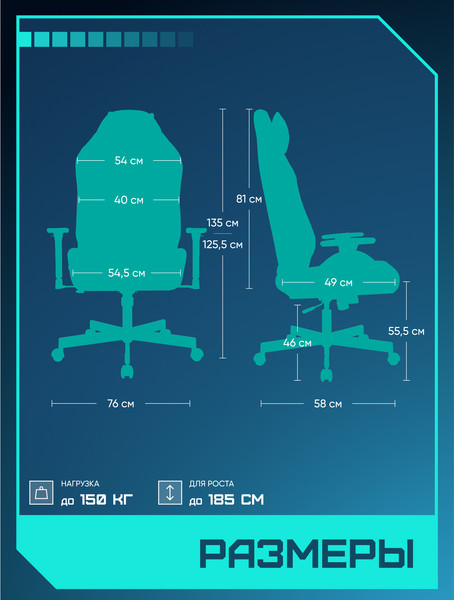 Изображение товара Кресло геймерское Brave Zombie N1 3C1 Kraken Grey (серый)