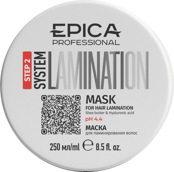Изображение товара Маска для волос Epica Lamination System Step 2 (250мл)