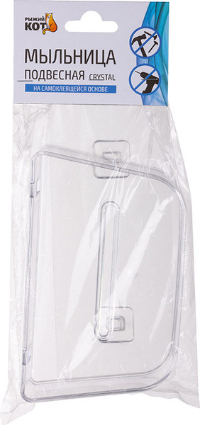 Изображение товара Мыльница Рыжий кот Crystal / 109745