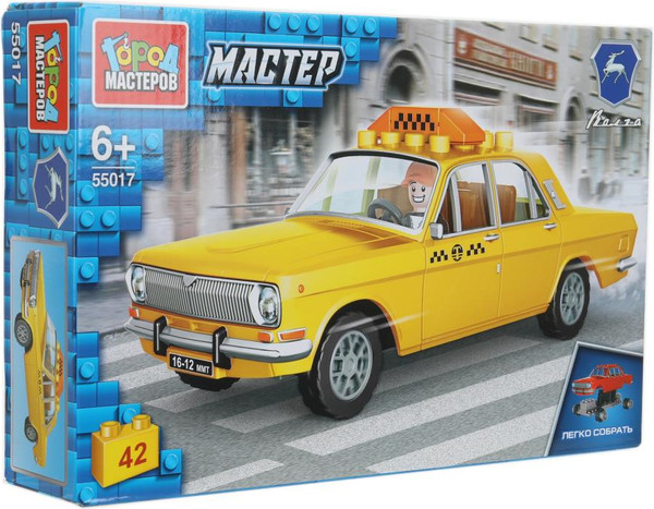 Изображение товара Конструктор Город мастеров Группа ГАЗ. Такси Волга / 55017-CY (42эл)