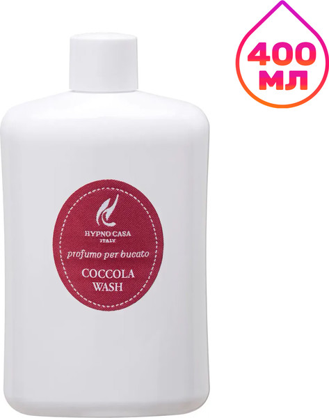 Изображение товара Кондиционер для белья Hypno Casa Coccola Wash Парфюм (400мл)
