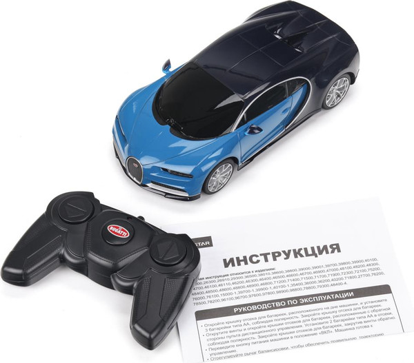 Изображение товара Радиоуправляемая игрушка Rastar Chiron / 76100-RASTAR (18)