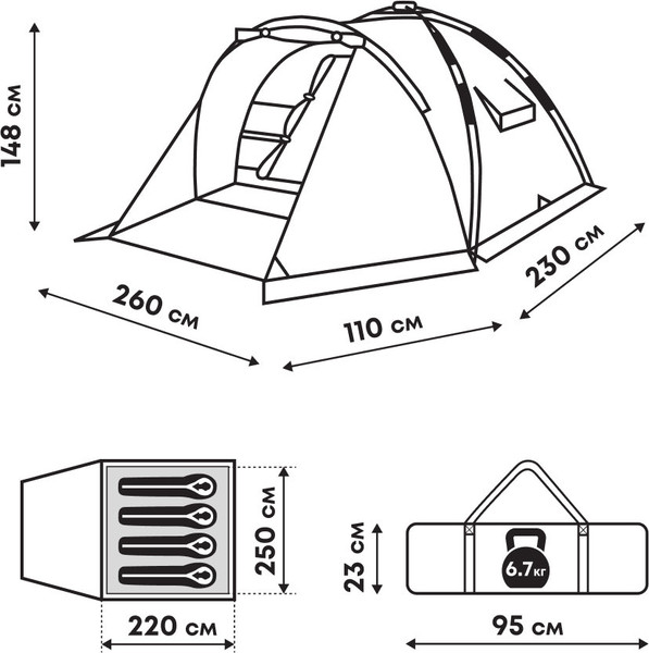 Изображение товара Палатка RSP Outdoor Narle 4 / TA-NA-4-B (синий)