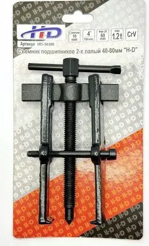 Изображение товара Съемник H-D HD-30306