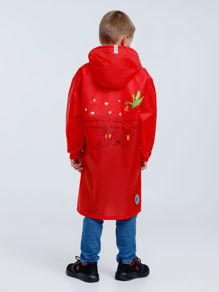 Изображение товара Дождевик УРСУС Rainman Kids / ГФ11729.50 (красный, 7-9 лет)