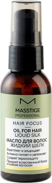 Изображение товара Масло для волос Masstige Hair Focus (50мл)