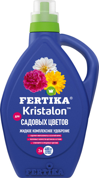 Изображение товара Удобрение Fertika Кристалон для Садовых цветов (2л)