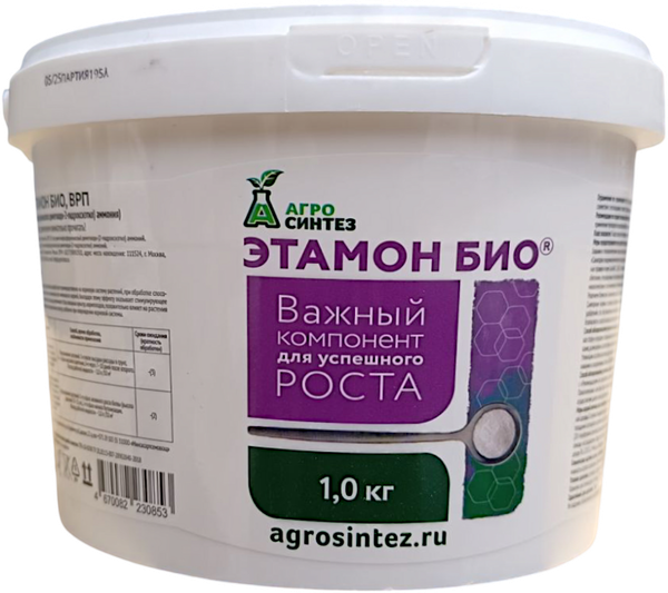 Изображение товара Удобрение Агросинтез Этамон Био (1кг)