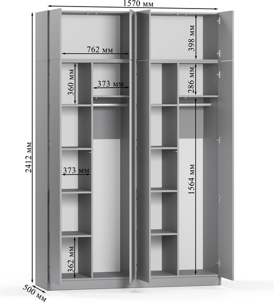 Изображение товара Шкаф Soma Lord Lite 160x240 (серый)