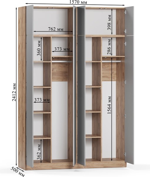 Изображение товара Шкаф Soma Lord Lite 160x240 (дуб крафт золотой/серый)