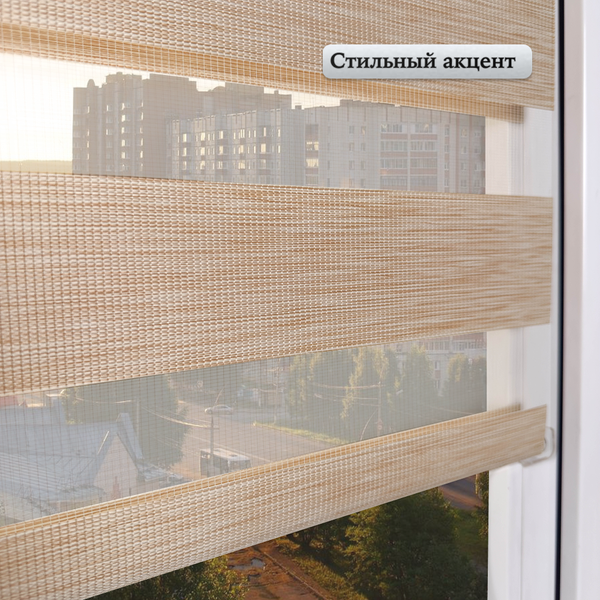 Изображение товара Рулонная штора АС МАРТ Вудэн 61x160 (бежевый)
