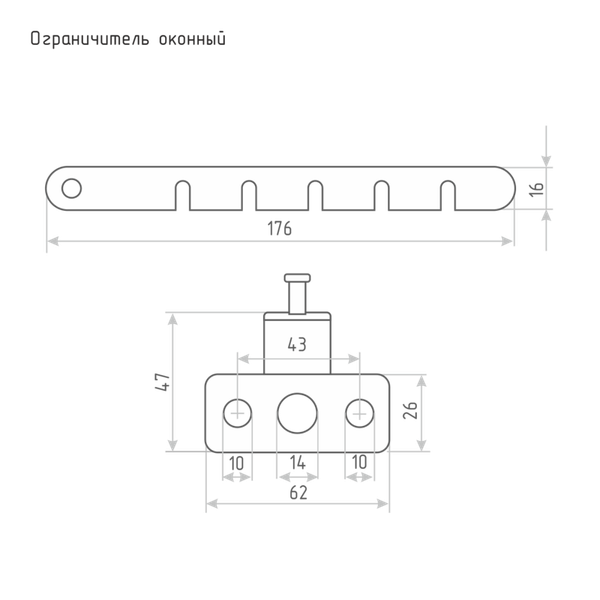 Изображение товара Ограничитель оконный Нора-М 15517 (белый)