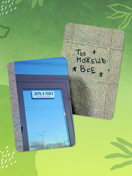 Изображение товара Гадальные карты Эксмо Знаки вселенной (Мужицкая Т., Нефедов А. 9785042202797)