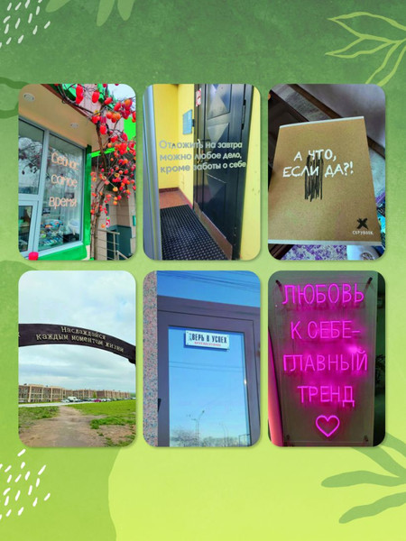 Изображение товара Гадальные карты Эксмо Знаки вселенной (Мужицкая Т., Нефедов А. 9785042202797)