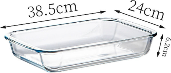 Изображение товара Форма для запекания Sundays Home XQ053005 (38.5x24)