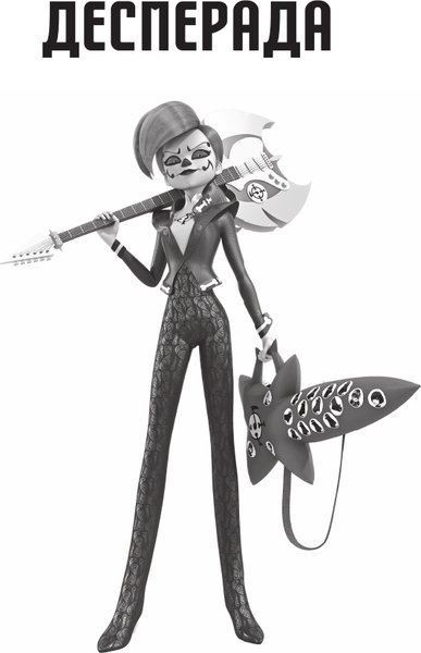 Изображение товара Книга АСТ Леди Баг и Супер-Кот. Охотники за квами, твердая обложка (Санкер Анна, Афанасьева Дина)