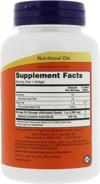 Изображение товара Пищевая добавка NOW Borage Oil 1000 mg (60 таблеток)