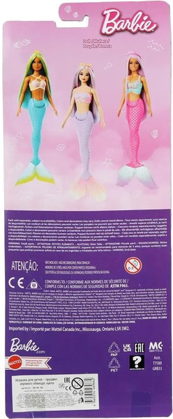 Изображение товара Кукла No Brand Barbie / BB-M4-BB