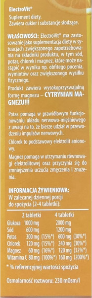 Изображение товара Комплексная пищевая добавка Activlab ElectroVit Orange (20 таблеток)