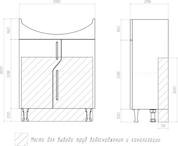 Изображение товара Тумба под умывальник Vigo Turin 600-2-0