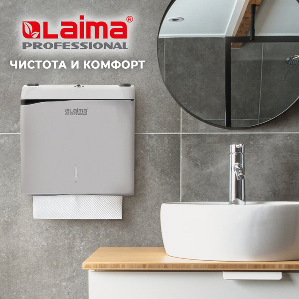 Изображение товара Диспенсер Laima Professional Inox 605695