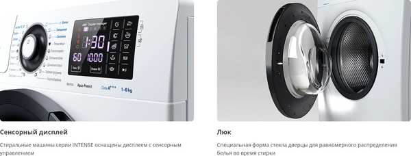 Изображение товара Стиральная машина ATLANT СМА 60У1014-02