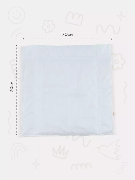 Изображение товара Пеленальный матрас Rant 70х70 с сумкой (White)